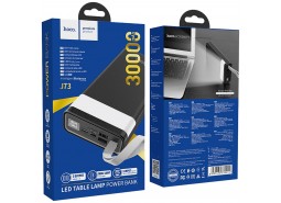 Punjač prijenosni sa lampom Hoco j73 30000mAh