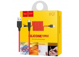 USB kabal za smarthphone silikonski 1.2 met